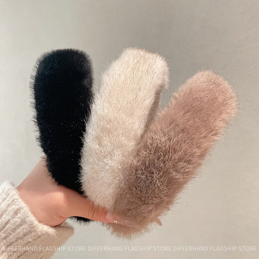 Mr. Ouyang's autumn and winter temperament wide-brimmed plush headband for women 2025 new style high skull headband face wash non-slip hair accessory furry headband - off-white A03-305