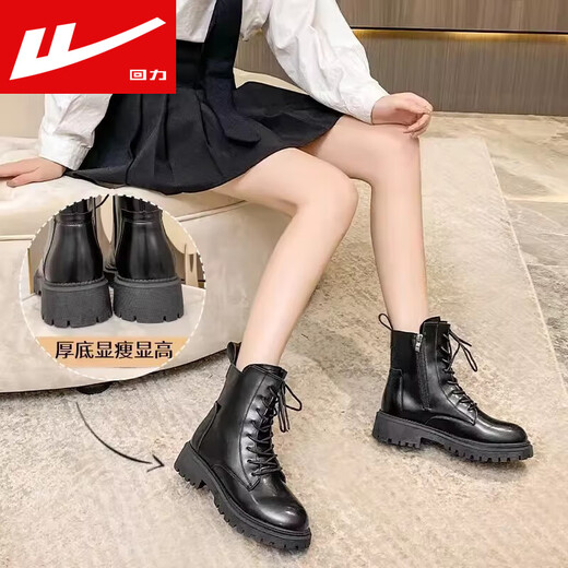 Pull-back Martin boots for women 2023 new autumn high-top boots for women British style women's boots Korean style short boots for women black single lining 38