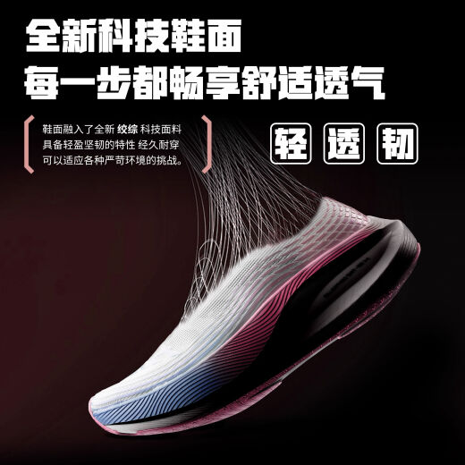 
Laura Star Laura Star 1049 Marathon Sports Shoes Shoes Shoes Shoes Shoes Professional Physical Test Training Shoes Men's Shoes Blue 40