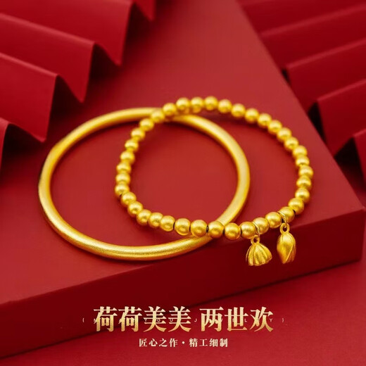Tiansi 24K ancient heritage gold bracelet women's two generations of joy lotus 999 gold bracelet couple bracelet popular gift to girlfriend