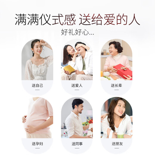 艾尚燕即食燕窝银耳饮5瓶装 礼品送父母长辈营养品 早餐 孕妇补品送妈妈