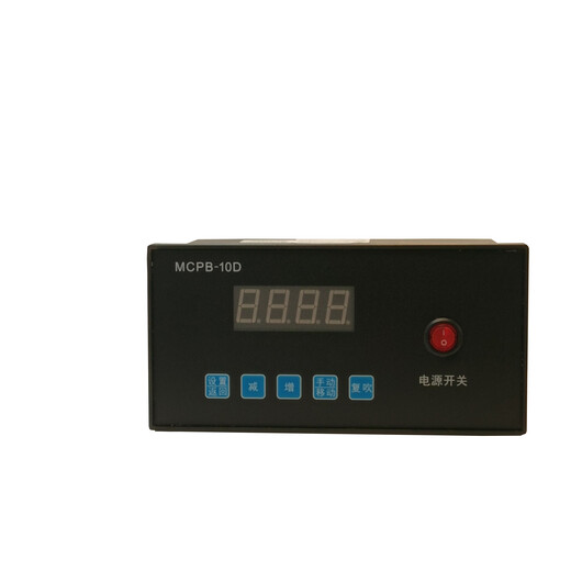 Pulse injection controller programmable pulse controller programmable pulse controller pulse meter black MCPB-10D