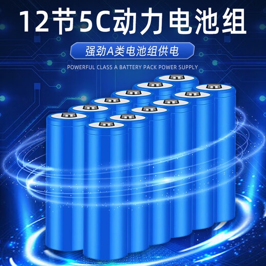 亿智谷（Ewitgo）遥控打窝船钓鱼远投海竿送钩爆炸钩投饵翻板钩智能远距离带钩渔具 单仓 12000mA 电池1个