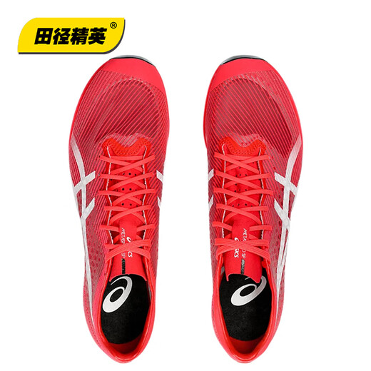 亚瑟士进军布达佩斯 Asics SP田径精英男女专业碳板厚底短跑钉鞋 Asics SP/1093A206-702 41.5