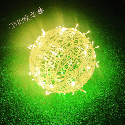 LED-Hängebaum-Takraw-Kugellampe, runde Kugellaterne, wasserdicht, für den Außenbereich, Takraw-Kugelbaumlampe, Neujahrs-Lichterkette, Straßenbeleuchtung, dekoratives Licht, warme Farbe, 24 V, hohe helle Takraw-Kugelbaumlampe, Durchmesser 20 cm