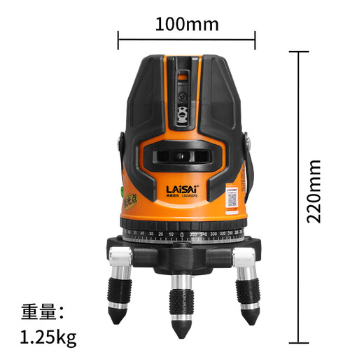 Laise laser 2-wire 3-wire 5-wire green light level LSG649 high-precision strong light thin line infrared automatic level meter Red light 5-wire high-precision LS686SPD standard version standard single electric