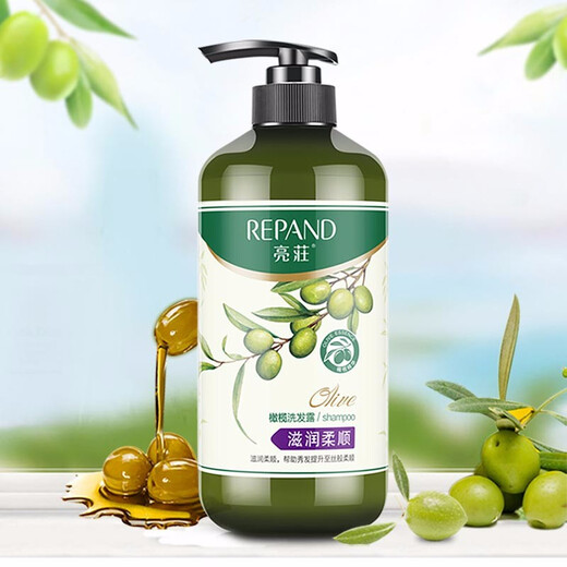 Glossy Olive Shampoo Refreshing Soft Shampoo Improves Dry Frizzy Smooth Hair Shampoo for Men and Women 750g