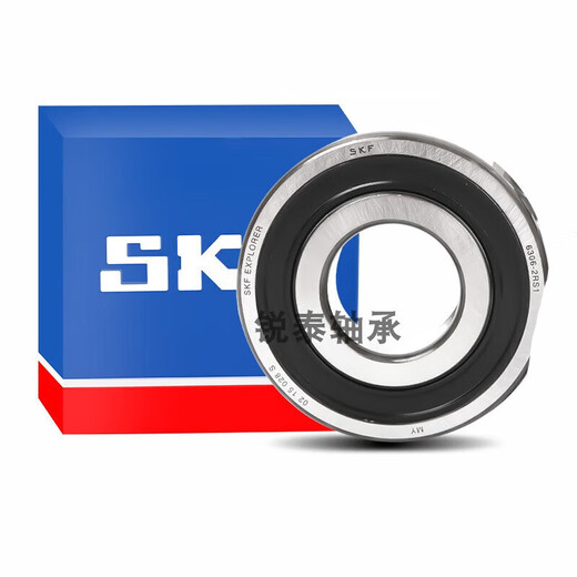 SKF瑞典轴承6221 6222 6224 6226 6228 6230 6232 2Z2R 6224-2RS1胶盖