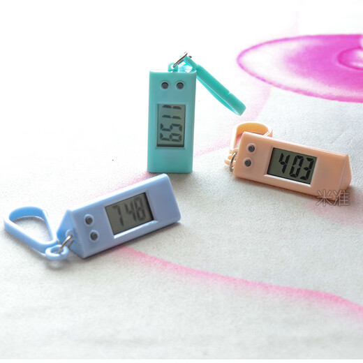 Mini small pendant watch for exam students, simple study, portable keychain electronic watch, creative digital electronic clock, white Y02 12-hour format