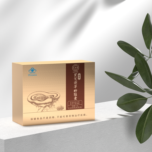 Zhiyangyuan сломайте стену ганодерму Lucidum порошковые капсулы споры