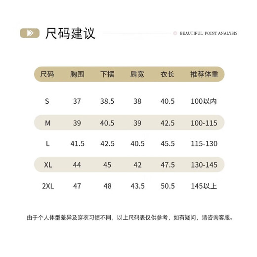 Youyou yoga clothes for women new autumn and winter Pilates sports running breathable fitness clothes long-sleeved suit 34011 light blue running/fitness/yoga XL (recommended weight 130-145Jin Jin equals 0.5 kg)