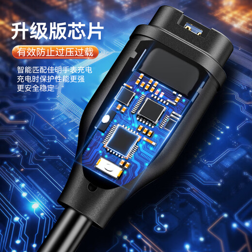 Xuanyi Garmin Garmin watch charging cable charger instinct Fenixi 245/265/965/955/Fenix7Pro/6X6s/5S5X/x5/Vivoactive3