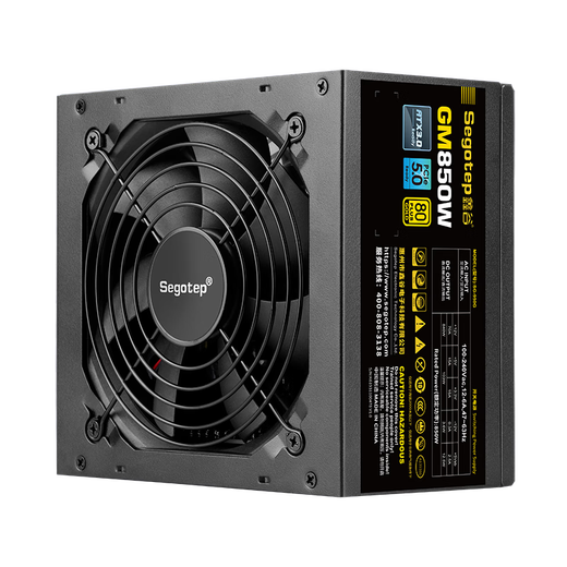 XINGU (SEGOTEP) Alimentation électrique GM850W Module d'alimentation de bureau Composant Composant Hostis Médaille d'or Mode complet GM850W prend en charge ATX3.0