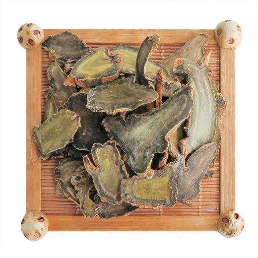 Panax notoginseng slices 30 heads Yunnan Wenshantian seven slices authentic without cuts wild thin slices brewed tea Panax notoginseng slices 30 heads 50 grams