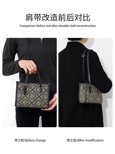 古蚁guyi适用于TB托特包肩带mini迷你monogram延长包带包包改造配件 海军蓝延长带49cm两条