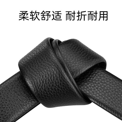 啄木鸟（TUCANO）皮带男真皮自动扣牛皮腰带中青年简约休闲男士皮带时尚百搭裤腰带 银柒款【收藏关注送礼盒装】