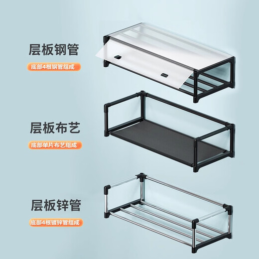 Kunfeng Household Shoe Rack Dustproof 2025 New Door Multi-layer Shoe Storage Rack Dormitory Stairs Entry Door Simple Shoe Cabinet White-4 Layers 60cm Dustproof Reinforced Model