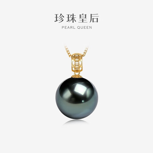 Queen of Pearls 18K gold set with 9-10mm Tahitian black pearl pendant saltwater pearl necklace birthday gift for girlfriend