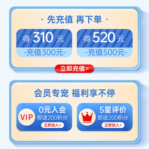 Baby bud (YINGYA) diapers XXL size 2 packs 88 pieces [14-17kg] Ultra-thin dry diapers for babies, universal for men and women