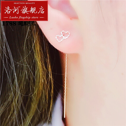 Luohe Russian Purple Gold Au585 Purple Gold Earrings for Women 14k Rose Gold Heart to Heart Chinese Valentine's Day Gift St. Ear Wire Length 4cm