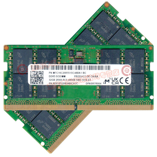Micron Micron original DDR5 4800 5600 6400 PC5 fifth generation notebook computer running memory, suitable for Lenovo R9000P, etc. Laptop memory DDR5 4800Mhz 16GB 2 (total capacity 32GB)