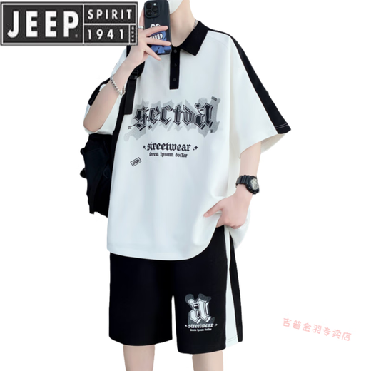 JEEP SPIRIT青年短袖t恤男装半袖POLO男夏季运动套装 6629白色【套装】 XL 130-145斤