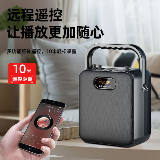 Kim Jong S18 Outdoor Audio Bluetooth en haut-parleur portable grand volume Amplificateur de danse carrée tout-en-un ktv chantant petit k chanson microphone stand à la main-d'œuvre Version phare de subwoofer [microphone de téléphone à charge peut changer la voix]