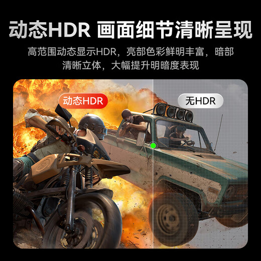 胜为（shengwei） DP线1.4版 1米 4K144Hz 2K240Hz 8K高清视频线DisplayPort连接线 电脑游戏电竞显示器线 ADD1010G