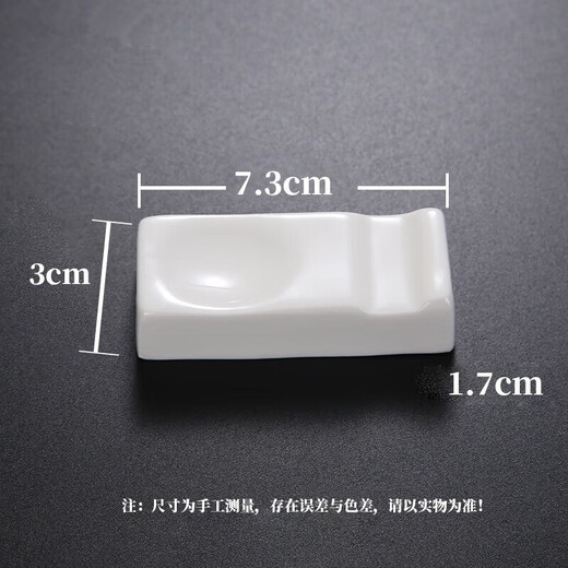 Yexiang chopstick holder household chopstick holder chopstick holder ceramic chopstick holder dual-purpose chopstick holder public chopstick holder hotel tableware 4 pack ceramic dynasty chopstick holder