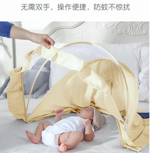 Love Baby Tree Baby Mosquito Net Cover Cover Foldable Mosquito net Full Cover Type 0-1-3-летняя детская маленькая кровать для комаров.