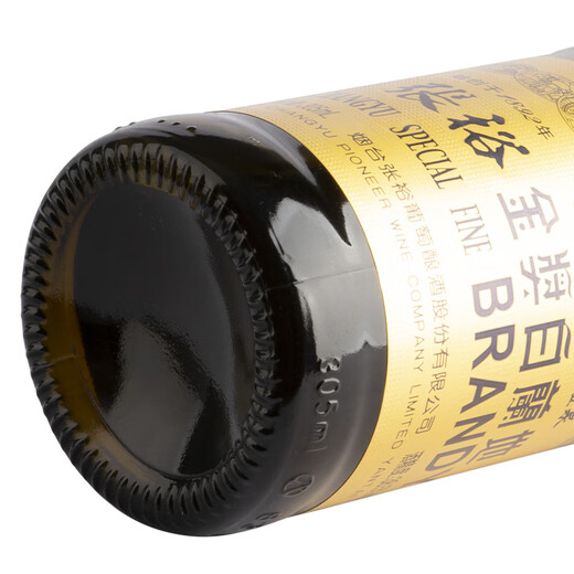 Changyu Brandy Geschenkgeschenk Gold Award Special Brandy 305ml 6 Flaschen