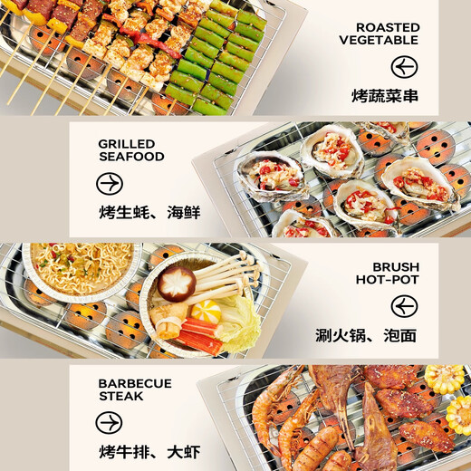 Primitive disposable barbecue grill, outdoor carbon grill, barbecue grill, indoor household smokeless tea-making barbecue grill, upgraded large charcoal, extra-large model