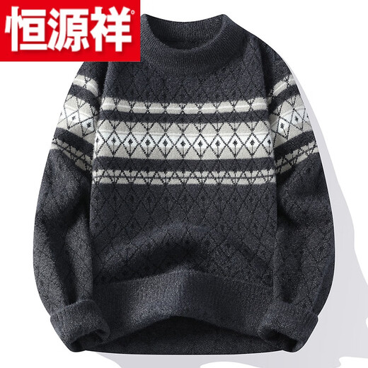 Hengyuanxiang (HYX) mink velvet sweater for men in autumn and winter new style plus velvet thickened warm bottoming shirt for students handsome round neck sweater high-end brand special price broken code gray high-end brand special price broken code 2XL (135150Jin Jin is equal to 0.5 kg)
