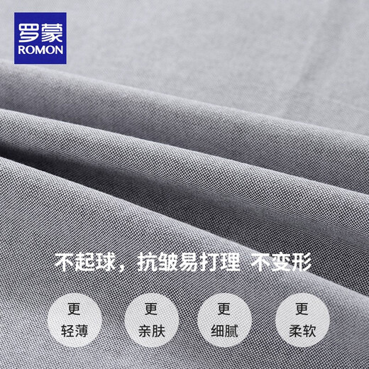Lomon [100% Baumwolle] reines Baumwoll-Kurzärmel-Hemd für Herren Frühling und Sommer dünn Geschäfte Casual Feste Farbe Baumwolle ohne Eisen schlank halbärmelig Oxford Shirt Basis Hemd High-End Top White D701 44