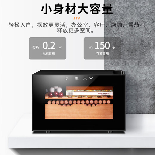 CIGARLOONG 25C cigar cabinet temperature controlled and moisturizing Spanish cedar wood naked small mini humidifier cabinet household energy-saving silent electronic cabinet dual-core dual-core refrigeration constant temperature red wine cabinet full cigar model 25L cigar cabinet