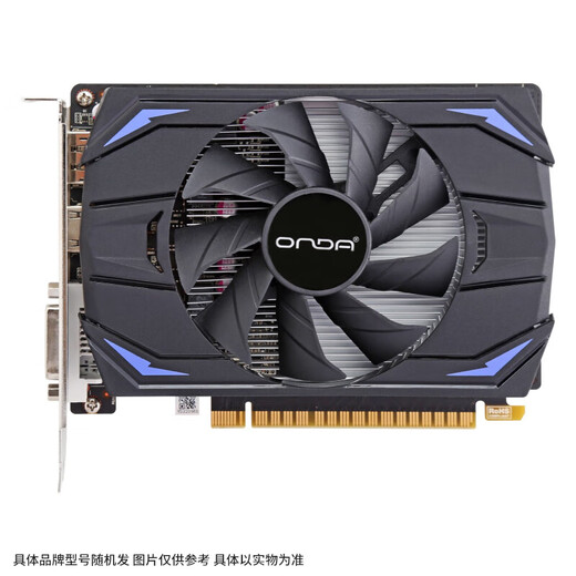 ASUS/MSI/Colorful/Brand Random GTX960/1060/1660S/2060 4G Desktop Computer Chicken 3a Tarjeta gráfica GTX 1050TI-4G [Marca de selección desarmada Random]