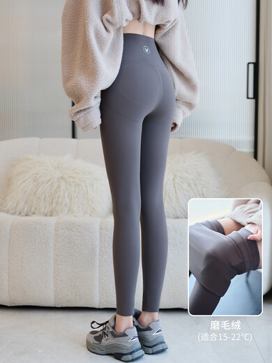 Pantalon de requin modal pour les femmes portant un style d'automne et d'hiver avec des leggings à la taille haute épaissis en velours et de base de yoga nourri à la taille de yoga gris graphite gris de style [adapté à 15122] l [Convient pour 1101130jin [Jin est égal à 0,5 kg]]]
