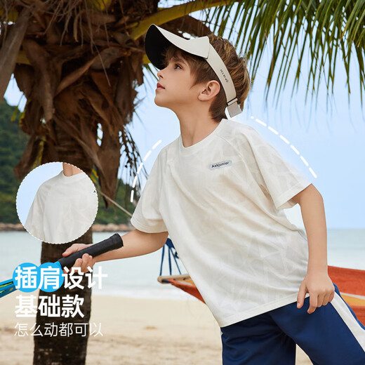 
ASK JUNIOR Children's Sports Set 2025 Summer Thin Men's Middle-Big Children's Short Sleeve Girls T-shirt Shorts Quick Dry Running Set White [JE2MHS13918M] 120