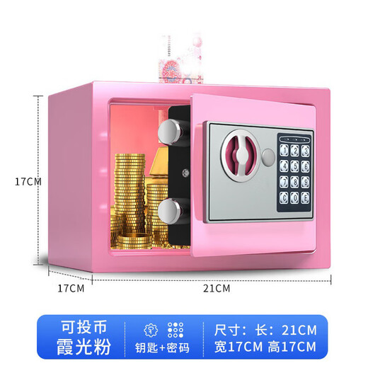 Manami Piggy Bank for Children Boys and Girls Gift New Electronic Code Key Lock Piggy Bank for Adults to Save Money Large Piggy Bank 2025 New Xiaguang Powder Electronic Lock + Key Small Size - Deposit 50W What you can do is your ability
