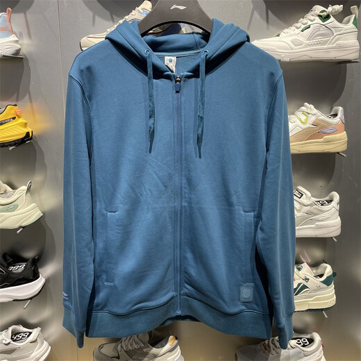 Li Ning Autumn Men's Sports Fashion Chaqueta Color de algodón puro Cardigan sudadera con capucha AWDT967 Polio de piedra 967-7 XL180