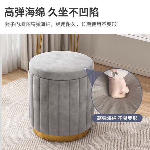 木樽北欧轻奢梳妆凳卧室女生化妆椅网红美甲圆凳小户型梳妆台储物板凳 储物款 米色34*34*40cm