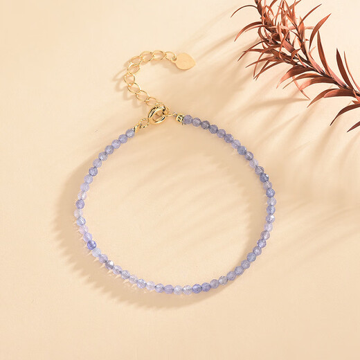 Pupan Lao Phoenix Gold Store quality tanzanite bracelet natural crystal women's ultra-fine 3mm round bead bracelet niche design circumference about 15c