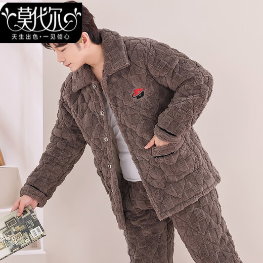 莫代尔新款男士秋冬季三层夹棉睡衣珊瑚绒加绒加厚法兰绒家居服冬天套装 深棕色M6627 XL 【120-140斤】三层加厚