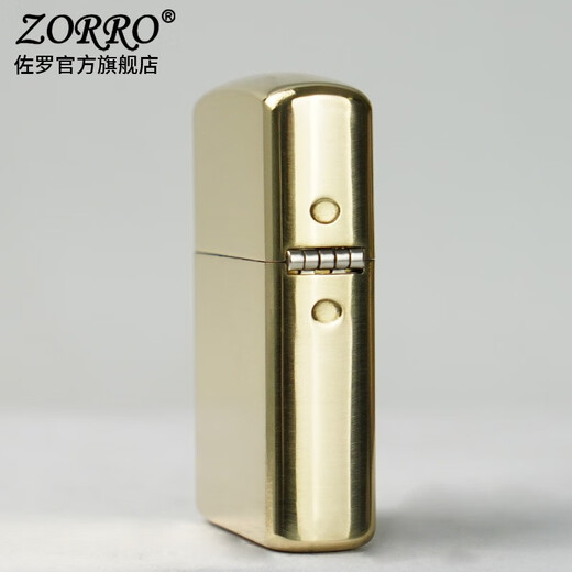Zorro Zorro Windproof Kerosin leichter für Männer verdickte ursprüngliche Kupferlichtplattenbewegung 902s kreativer Freund Geschenkgeschenk verdickte Originalkupferlichtplatte Z902s