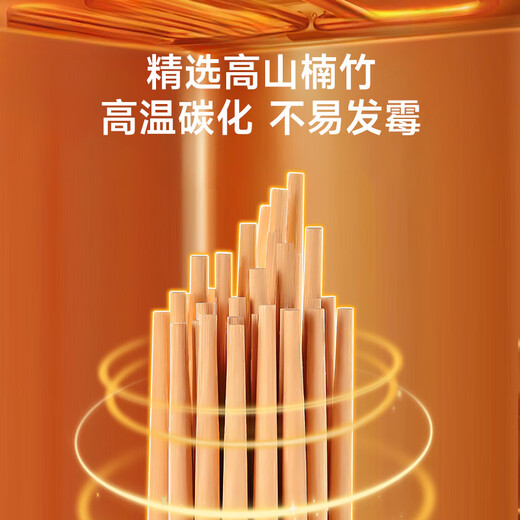 Meiya disposable chopsticks 50 pairs individually packaged high-end printed carbonized bamboo chopsticks for household camping takeout convenience chopsticks