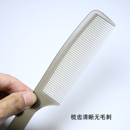 Combina de pelo para hombres peinador salón de dientes medio de plástico de cortes