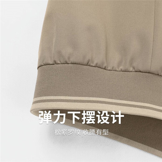 与狼共舞【精致内里】棒球领夹克男2025春季新款男士防风抗皱休闲外套1048 卡其色701 L (175)