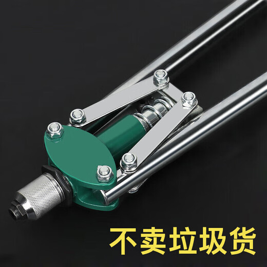 Yueechangsheng Willow Nail Pull Nail Rivet Rivet Rivet Rivet Gun Gun Aluminium Aleación Rivada de uñas Latin Gun Manual Hogar Hool Hool Punch Industrial Grade Doble (1105) + 100 Riverios + 3