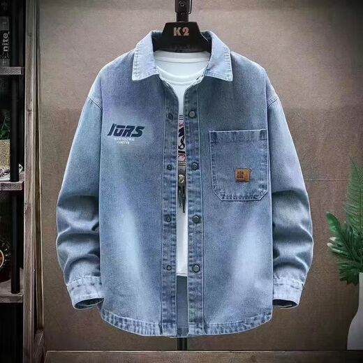 曼迪尚春秋季牛仔衬衫外套男宽松工装休闲翻领夹克青少年学生潮牌上衣服 684款蓝色 2XL