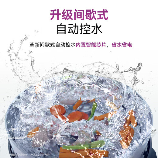 Yuku S6Pro fully loaded garbage disposer fully automatic water inlet household kitchen waste food sink grinder upgraded model S6Pro cloud white fully loaded